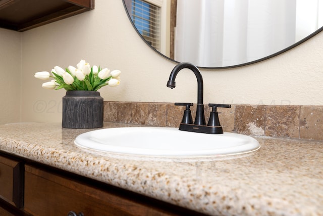 8603 Garden Way Dr, Amarillo, TX 79119 - bathroom view of vanity