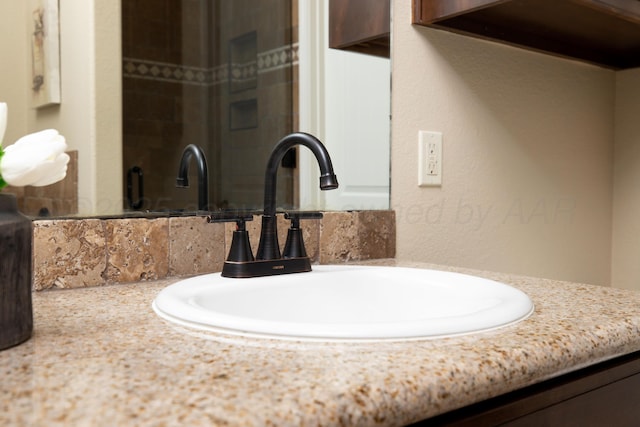 8603 Garden Way Dr, Amarillo, TX 79119 - bathroom view of vanity
