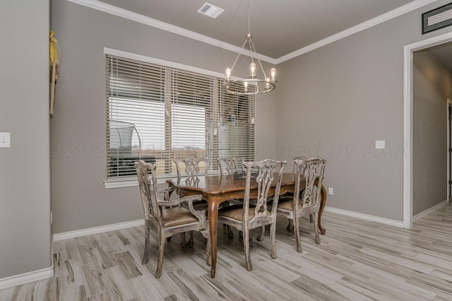 11243 Brookside Dr, Amarillo, TX 79119 - photo 9