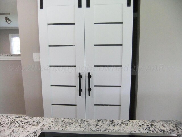 2706 N Duncan St, Pampa, TX 79065 - interior space