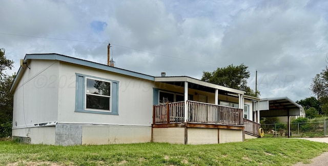 122 Rambling Ln, Fritch, TX 79036 - photo 3