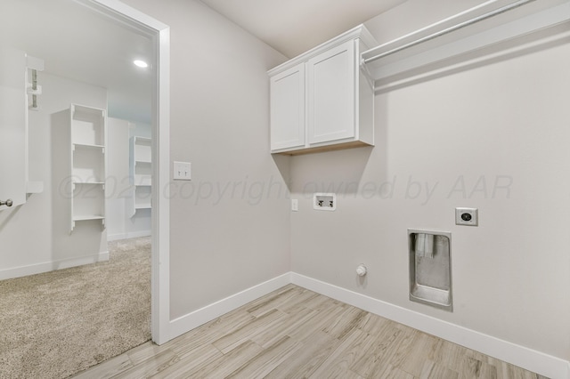9209 Lexford Dr, Amarillo, TX 79119 - photo 16