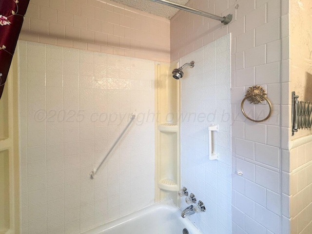 1338 Haggard St, Borger, TX 79007 - full bath with washtub / shower combination