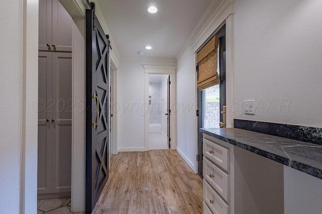 0 Hope Rd, Canyon, TX 79015 - photo 22
