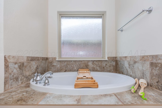 7901 Kingsgate Dr, Amarillo, TX 79119 - bathroom with a bath