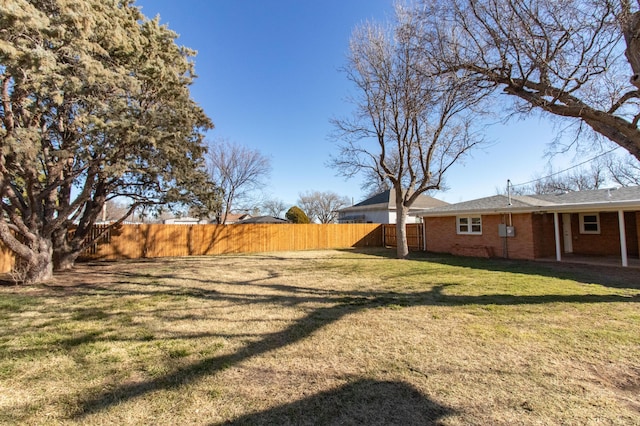 view of yard featuring fence