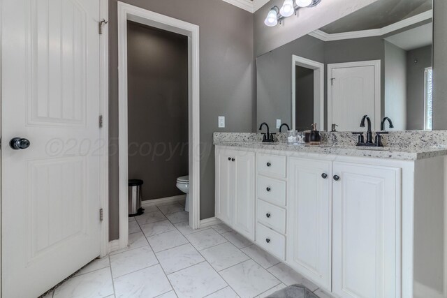 5806 S Rusk St, Amarillo, TX 79118 - photo 13