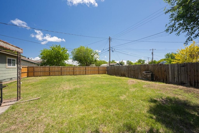 view of yard