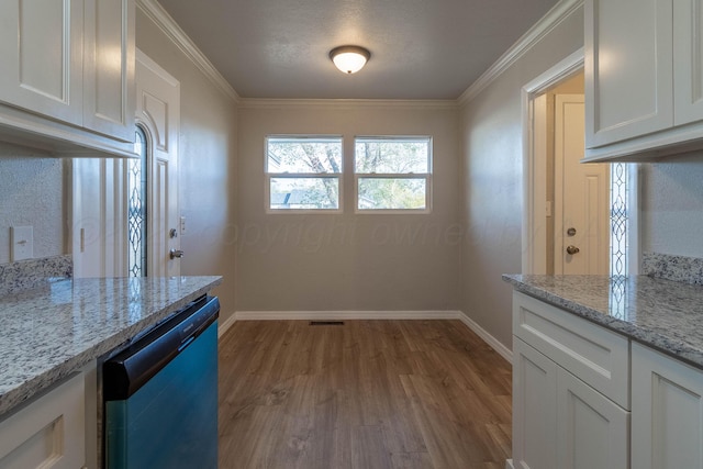 1940 Aspen St, Amarillo, TX 79106 - photo 5