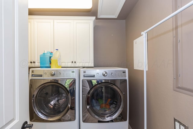 2101 Bowie St, Amarillo, TX 79109 - washroom featuring separate washer and dryer and cabinet space