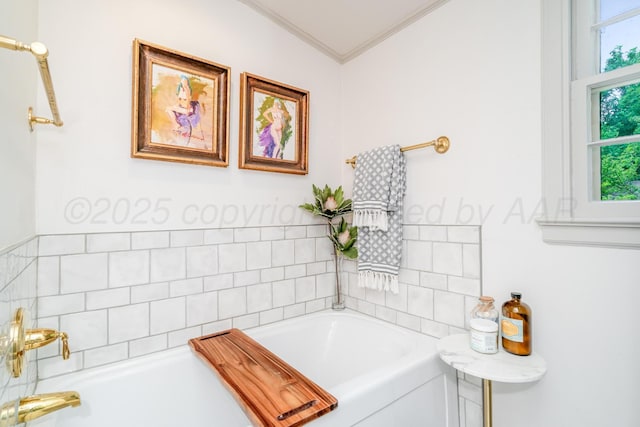 3208 S Ong St, Amarillo, TX 79109 - full bath with crown molding, a bath, and healthy amount of natural light