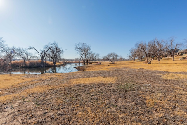 view of yard with a water view