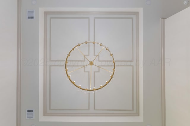 interior details with visible vents