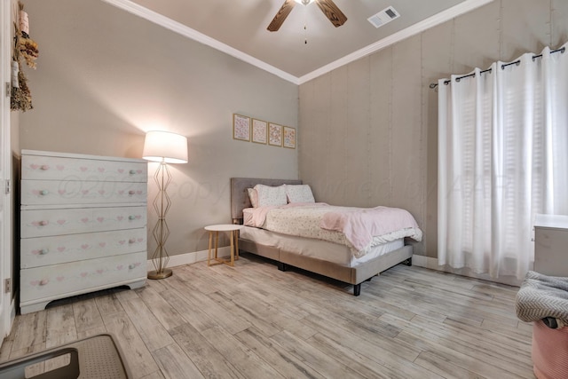 6302 Time Sq, Amarillo, TX 79119 - photo 25