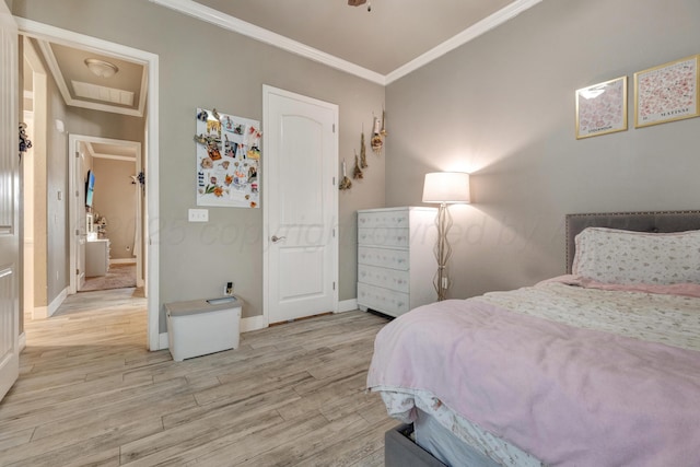 6302 Time Sq, Amarillo, TX 79119 - photo 26