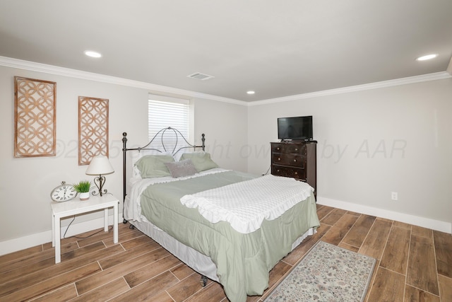 1800 S Park Cir, Amarillo, TX 79108 - photo 37