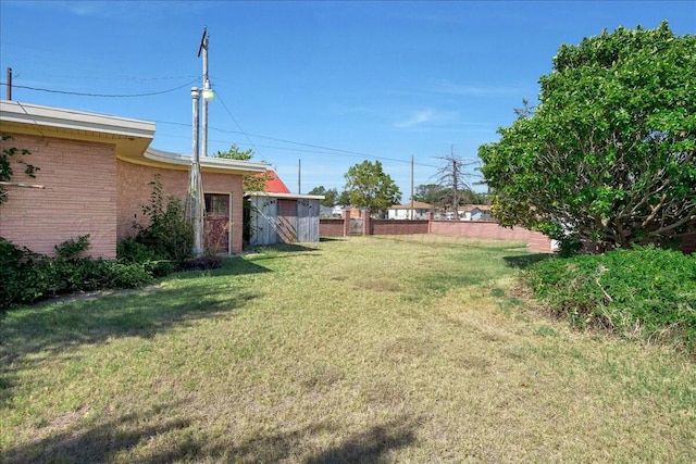 view of yard