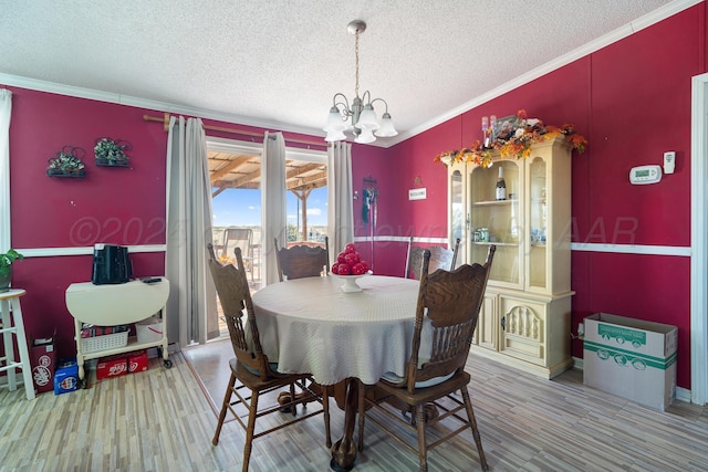 7901 Thornberry Dr, Amarillo, TX 79118 - photo 4