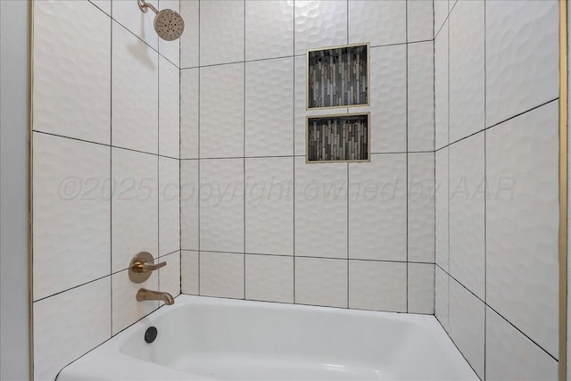 4400 Gem Lake Rd, Amarillo, TX 79106 - view of full bath