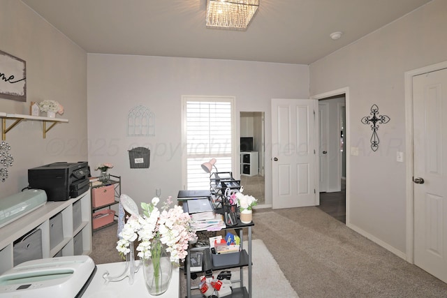 carpeted office with baseboards