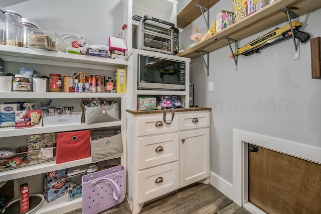 view of pantry