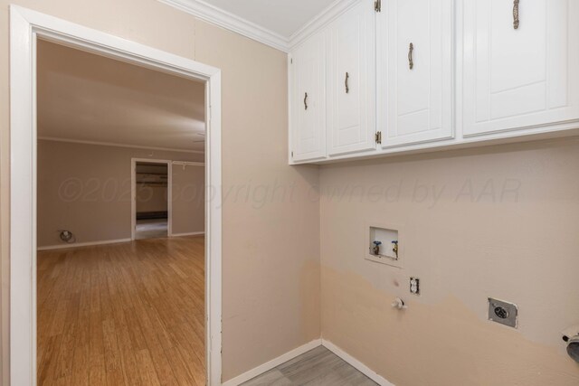 7000 Sunburst St, Amarillo, TX 79110
