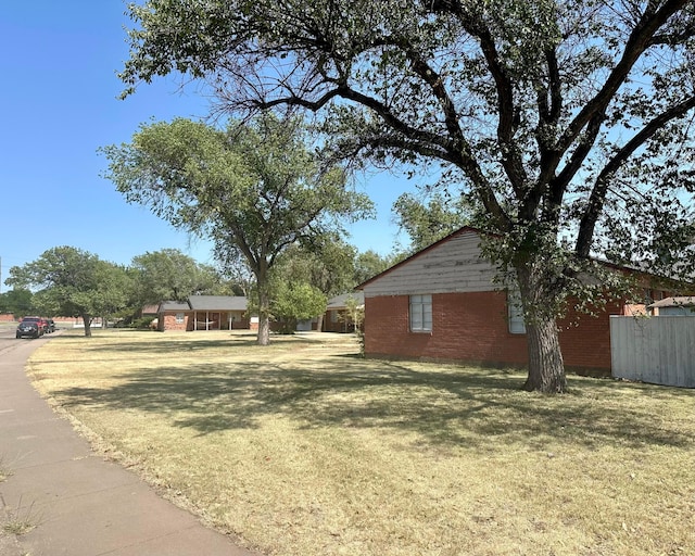 view of yard