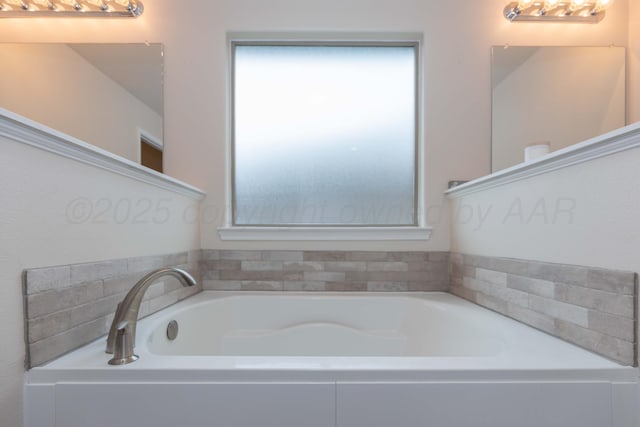9310 Rockwood Dr, Amarillo, TX 79119 - full bathroom featuring a bath