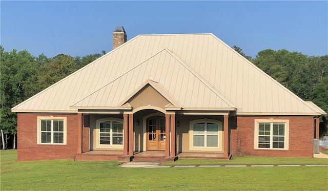 exterior space with a front lawn