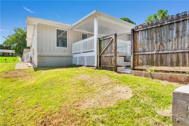 2604 Old Dobbin Dr E, Mobile, AL 36695 - back of house