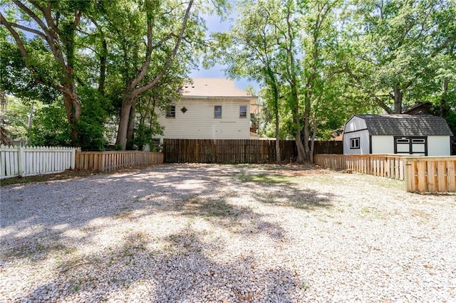 1703 Dauphin St, Mobile, AL 36604 - view of fenced backyard