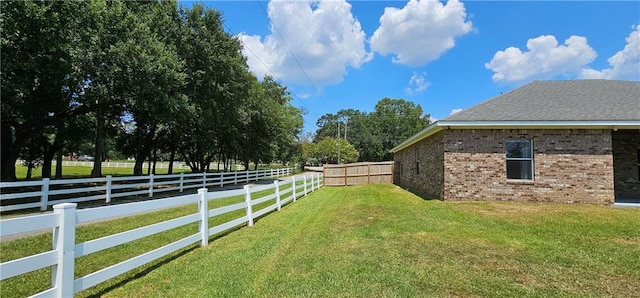 view of yard