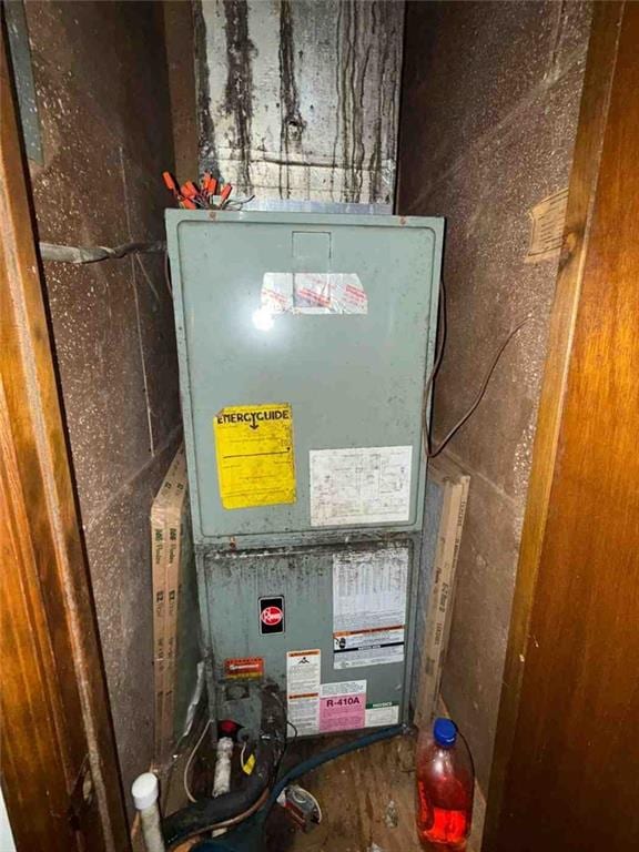 view of utilities