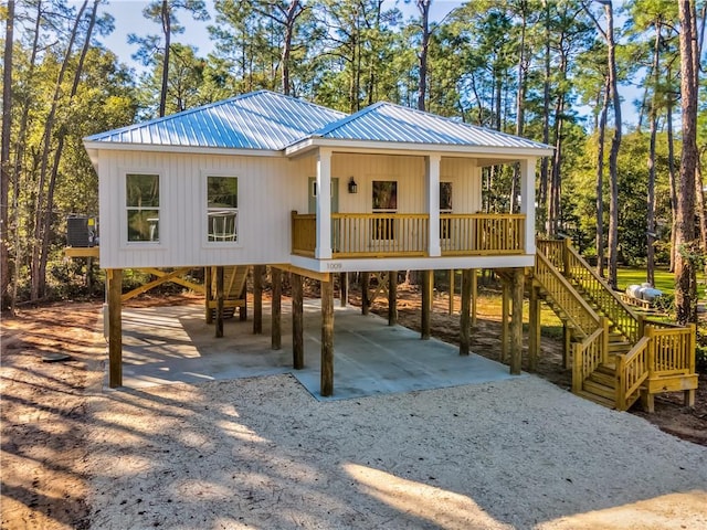 view of jungle gym with covered porch