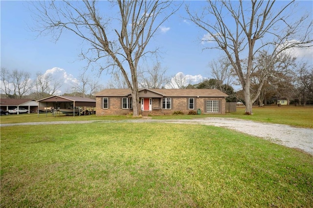 single story home featuring a front yard