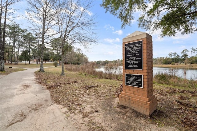 exterior space featuring a water view