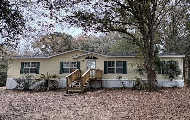 view of manufactured / mobile home