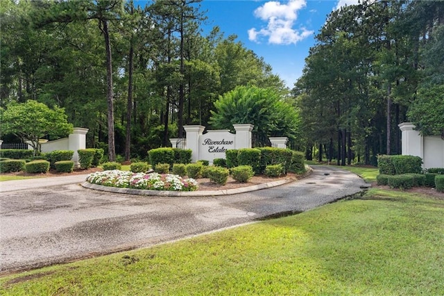 6060 Riverchase Dr S, Mobile, AL 36619 - community sign featuring driveway