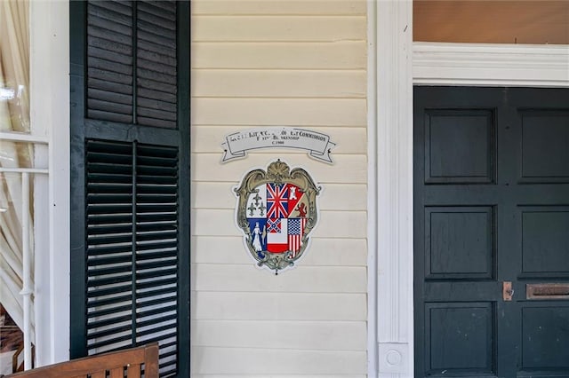 206 George St, Mobile, AL 36604 - exterior view