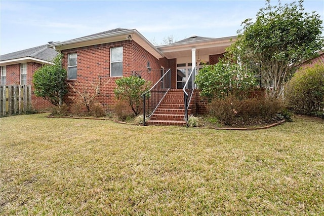 exterior space with a front lawn