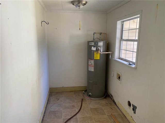 utilities with water heater