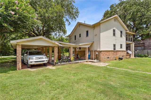 view of front of home featuring a front yard