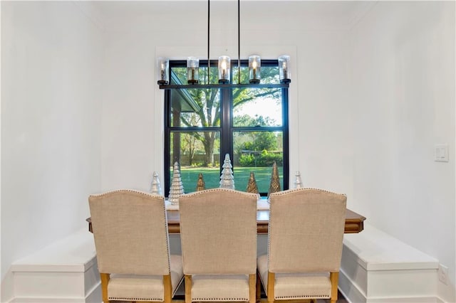 view of dining area