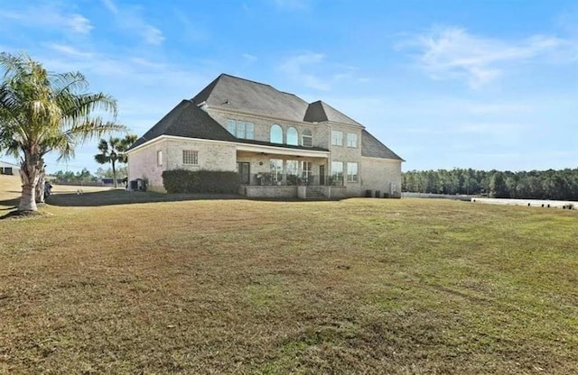 exterior space featuring a front yard