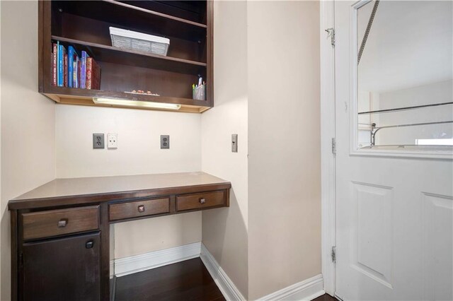 6721 Stonebrook Dr N, Mobile, AL 36695 - detailed view of baseboards and wood finished floors