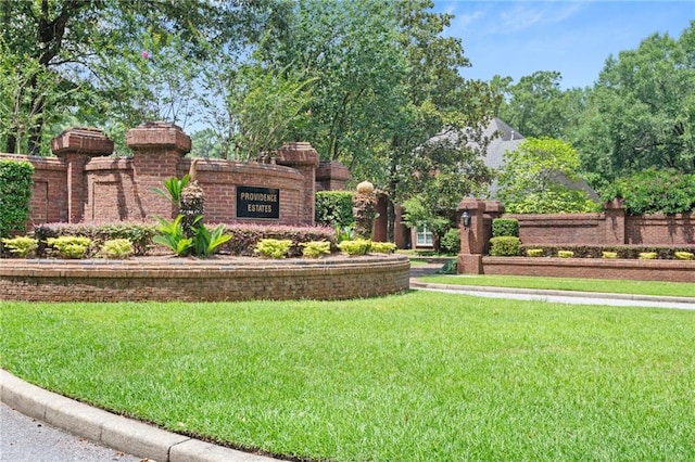 6905 Providence Estates Dr N, Mobile, AL 36695 - community / neighborhood sign with a yard