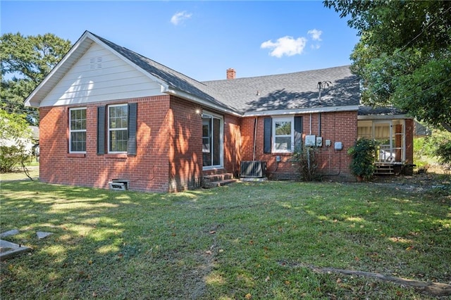 view of front facade featuring a front yard