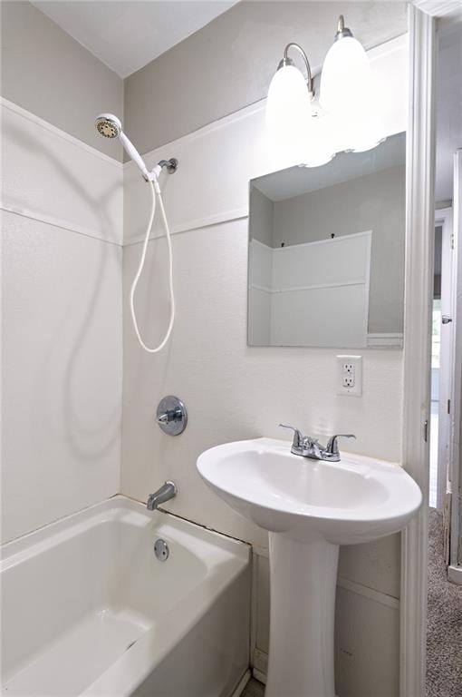 bathroom featuring tub / shower combination