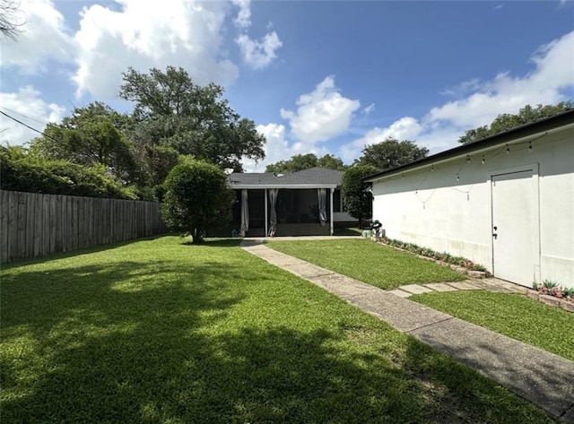 2911 Thornhill Dr, Mobile, AL 36606 - view of yard with a sunroom