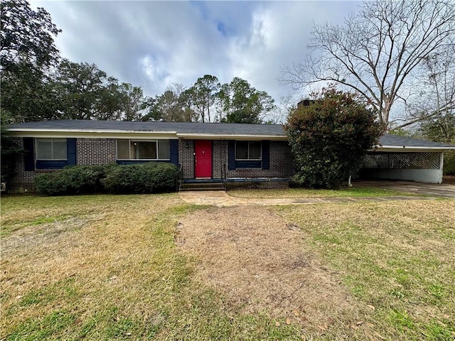 ranch-style home with a front yard